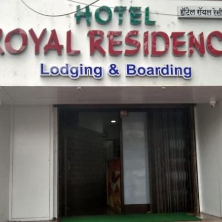 Hotel Royal Residency Bombay Exterior foto
